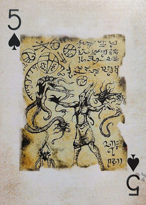 5S